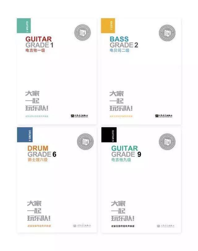 1517828167538505.jpg 微信图片_20180205161829.jpg